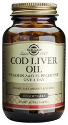 Solgar Cod Liver Oil Μουρουνέλαιο 100 μαλακές κάψουλες