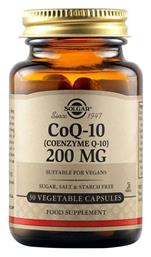 Solgar COQ-10 (Coenzyme Q-10) χωρίς Γλουτένη από το Pharm24