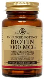 Solgar Enchanced Potency Biotin Βιταμίνη για τα Μαλλιά, τo Δέρμα & τα Νύχια 1000mcg 50 φυτικές κάψουλες