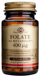 Solgar Folate As Metafolin 400mg 50 ταμπλέτες από το Pharm24