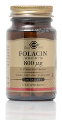 Solgar Folic Acid 800mg 100 φυτικές κάψουλες