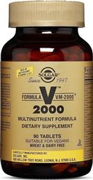 Solgar Formula VM-2000 Multinutrient System for the 21st Century Βιταμίνη για Ενέργεια 90 ταμπλέτες