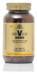 Solgar Formula VM-2000 Πολυβιταμίνη 180 ταμπλέτες