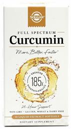 Solgar Full Spectrum Curcumin 30 μαλακές κάψουλες από το Pharm24