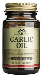 Solgar Garlic Oil 100 μαλακές κάψουλες