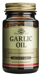 Solgar Garlic Oil 100 x 1 μαλακές κάψουλες