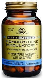 Solgar Homocysteine Modulators 60 φυτικές κάψουλες από το Pharm24