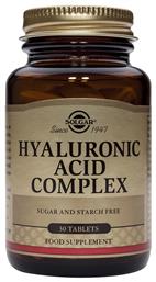 Solgar Hyaluronic Acid Complex 120mg 30 ταμπλέτες