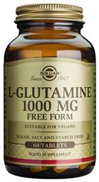 Solgar L-Glutamine 1000mg 60 ταμπλέτες