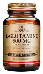 Solgar L-Glutamine 500mg 50 φυτικές κάψουλες από το Pharm24