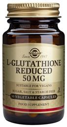 Solgar L-glutathione 250mg 30 Φυτικές Κάψουλες