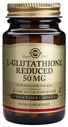 Solgar L-Glutathione 50mg 30 φυτικές κάψουλες