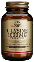 Solgar L-Lysine 1000mg 50 ταμπλέτες από το Pharm24