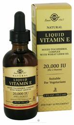 Solgar Liquid Vitamin E 20000IU 59.2ml από το Pharm24