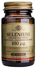 Solgar Selenium 100μg 100 ταμπλέτες