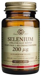 Solgar Selenium 200mcg 50 ταμπλέτες από το Pharm24