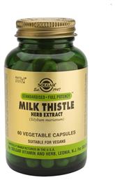 Solgar SFP Milk Thistle Herb/Seed 60 φυτικές κάψουλες