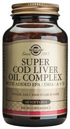 Solgar Super Cod Liver Oil Complex with Added EPA/DHA, A & D Μουρουνέλαιο 60 μαλακές κάψουλες από το Pharm24