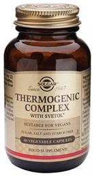 Solgar Thermogenic Complex 60 φυτικές κάψουλες