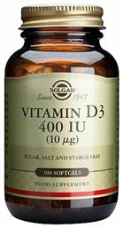 Solgar Vitamin D3 (Cholecalciferol) 400iu 100 μαλακές κάψουλες από το Pharm24