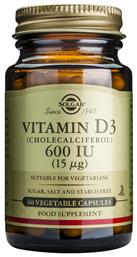 Solgar Vitamin D3 (Cholecalciferol) 600IU 60 φυτικές κάψουλες