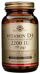 Solgar Vitamin D3 (Cholecalciferol) Βιταμίνη για Ανοσοποιητικό 2200iu 100 φυτικές κάψουλες