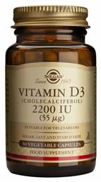 Solgar Vitamin D3 (Cholecalciferol) Βιταμίνη για Ανοσοποιητικό 2200iu 50 φυτικές κάψουλες