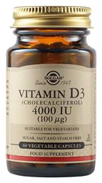 Solgar Vitamin D3 Βιταμίνη