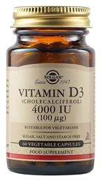 Solgar Vitamin D3 Βιταμίνη για Ανοσοποιητικό 4000iu 60 φυτικές κάψουλες από το Pharm24