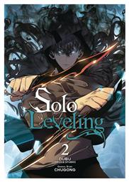 Solo Leveling, Vol. 2 από το Filinda