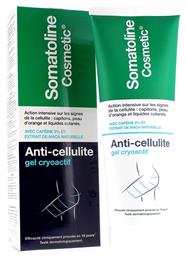 Somatoline Cosmetic Anti-Cellulite Gel για την Κυτταρίτιδα Γλουτών 250ml από το Pharm24