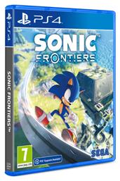 Sonic Frontiers