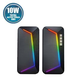 Sonic Gear Iox 2 2.0 με Ισχύ 10W σε Μαύρο Χρώμα