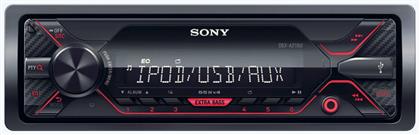 Sony Ηχοσύστημα 1 DIN με USB
