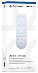 Sony PlayStation 5 Media Remote Media Remote για PS5 σε Λευκό χρώμα