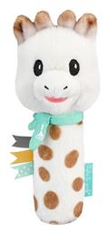 Sophie La Girafe Κουδουνίστρα Sweety Sophie με Αστείους Ήχους για 3+ Μηνών