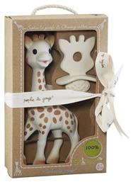 Sophie La Girafe Μασητικό Οδοντοφυΐας 2τμχ για 0 m+