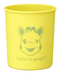 Sophie La Girafe Παιδικό Ποτηράκι από Σιλικόνη Κίτρινο για 6m+