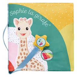 Sophie La Girafe Σόφι Βιβλίο Δραστηριότητων ''Αγγίζω & Παίζω'' για 3+ Μηνών