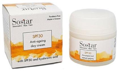 Sostar Κρέμα Προσώπου Ημέρας με SPF30 για Ενυδάτωση & Αντιγήρανση με Υαλουρονικό Οξύ 50ml