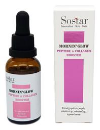 Sostar Mornin' Glow Peptide & Collagen Αντιγηραντικό Booster Προσώπου με Κολλαγόνο για Σύσφιξη 30ml