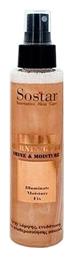 Sostar Mornin'Glow Setting Spray 125ml