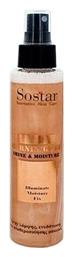 Sostar Mornin'Glow Shine & Moisture Σπρέι Λάμψης & Ενυδάτωσης Προσώπου & Σώματος 125ml από το Pharm24