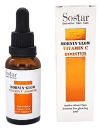 Sostar Mornin' Glow Vitamin C Booster Serum Προσώπου 30ml από το Pharm24