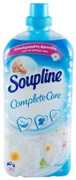 Soupline Συμπυκνωμένο Μαλακτικό Ρούχων Complete Care με Άρωμα So Fresh 56 Μεζούρες Κωδικός: 22506723