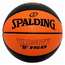 Spalding Μπάλα Μπάσκετ Outdoor από το Plus4u