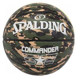 Spalding Commander Camo Μπάλα Μπάσκετ Outdoor από το Plus4u