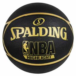 Spalding Highlight Gold Μπάλα Μπάσκετ Outdoor από το Plus4u