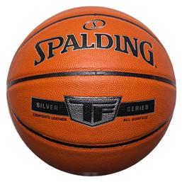 Spalding NBA Silver Μπάλα Μπάσκετ Indoor/Outdoor από το MybrandShoes