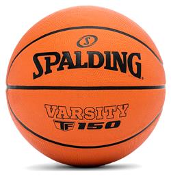 Spalding TF-150 Varsity Μπάλα Μπάσκετ Outdoor